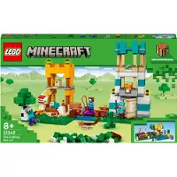 LEGO MineCraft 21249 De knutseldoos 4