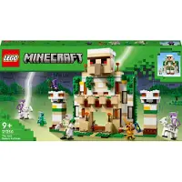LEGO 21250 De ijzeren golem vesting (21250, LEGO Minecraft)