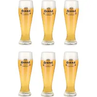 Brand Set van 6x50cl Weizen Glas Bierglazen Bokaal Bierglas bier glas glazen bokalen