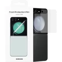 Samsung Galaxy Z Flip5 Front Protection Film