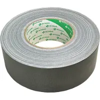 Nichiban Leger-groene nichiban tape 50mm x 50mtr. 1 rol. (021.0183)