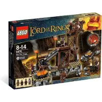 LEGO Lord of the Rings - The Orc Forge - 9476