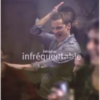 Sony music Infrequentable