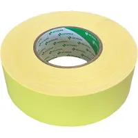 Nichiban Duct Tape 50mm breed x 50mtr lang - Geel - 1 rol - Met de Hand Scheurbaar - Podiumtape - Gaffa Tape - Japanse Topkwaliteit - (021.0113)