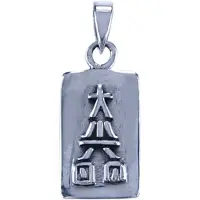 MOOYE ® - Collectie Zilveren Dai Ko Myo ketting hanger