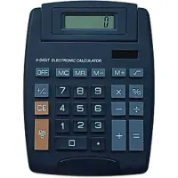Best Choice Rekenmachine - Rekenmachine XL - Rekenmachine Groot - Calculator - Desk and Office Calculator