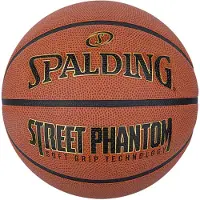 Spalding Phantom Street Basketball Maat 7 - Outdoor Grip