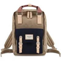 Himawari Rugzak & laptoptas - Beige - rugtas - 15.6 inch laptop - laptopvak - Schooltas - laptoptassen - waterafstotend - dames - heren - jongens - meisjes