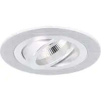 Yphix Venezia - Inbouwspot Aluminium Rond - Kantelbaar - Voor 35mm Spots - 1 Lichtpunt - Ø 71mm