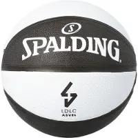 Spalding Asvel 18 Euroleague Basketbal Bal Goud 7