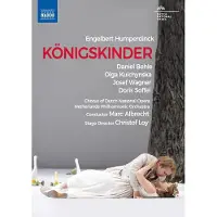 OUTHERE Daniel Behle, Olga Kulchynska, Josef Wagner, Doris Soffel - Konigskinder (DVD)