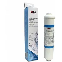 LG 5231JA2010B Waterfilter