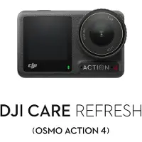DJI Care Refresh Card Osmo Action 4 (2 jaar)