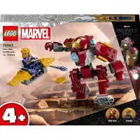 LEGO 76263 La Hulkbuster d’Iron Man contre Thanos