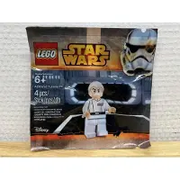 LEGO 5002947 Admiral Yularen (Polybag)