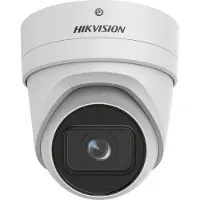 Hikvision DS-2CD2H86G2-IZS 2.8-12mm 8MP 40m IR WDR