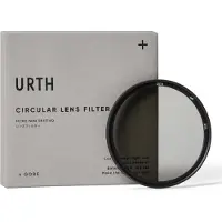 Urth 67mm CPL Polarizing Filter Plus+