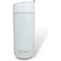 Retulp Bio Premium Beker - Koffiebeker to go - 425 ml - Wit