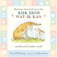 Lemniscaat Kijk eens wat ik kan