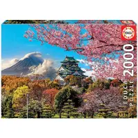 Educa Borras – Puzzel - 2000 stukjes – Osaka kasteel – Legpuzzel