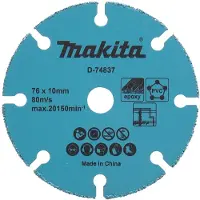 Makita Snijschijf - - D-74837 - Diamant - 76*10 mm - 1 stuk