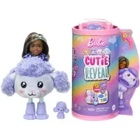 Barbie Pop - Cutie Onthullen Chelsea - Hondje - - OneSize - Poppen