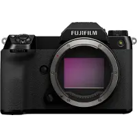 Fujifilm GFX 50SII Body
