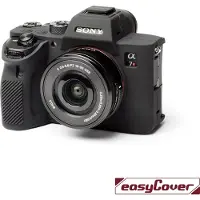 Easycover Body Cover For Sony A7 IV Black