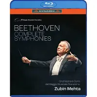 OUTHERE Complete Symphonies