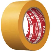 Kip-tape Afdekband | glad | geel | lengte 50 m | breedte 48 mm | rol | 5 stuks - 3808-48 3808-48