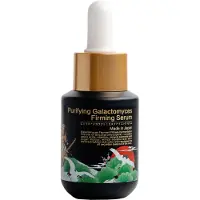 Mitomo Purifying Galactomyces Firming Serum 50 ml