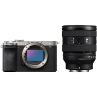 Sony A7C R systeemcamera Zilver + 20-70mm f/4.0 G