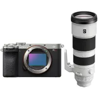 Sony A7C R systeemcamera Zilver + 200-600mm f/5.6-6.3 G