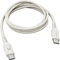 Xtrememac Eco Line Usb C naar Usb C Kabel 2m Kunststof Cr?me