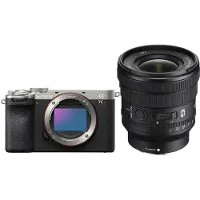 Sony A7C R systeemcamera Zilver + 16-35mm f/4.0 G