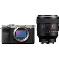 Sony A7C R systeemcamera Zilver + 50mm f/1.4 GM