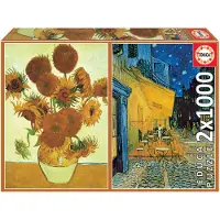 Educa - puzzel - 2 x 1000 stuks - Sunflowers & Café Terrace at Night, Vincent Van Gogh