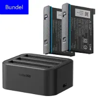Insta360 X3 - Power bundel - Chargehub en 2 accu's - oplader en accu's voor de X3