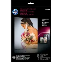 HP CR673A Premium Plus Zijdeglans A4 (20 vel) Fotopapier