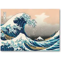 POsterpoint Golf van Kanagawa poster XXL - Katsushika Hokusai - Formaat 84 x 120 cm