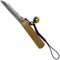 Higonokami SK Folder Brass with Bell vouwmes