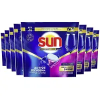 SUN - Vaatwastabletten - Brilliant Shine - All-in-1 - 80 Capsules - Voordeelverpakking