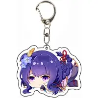 Genshin Impact - Raiden Ei - Sleutelhanger/Keychain - Anime Merchandise - Figure - Manga