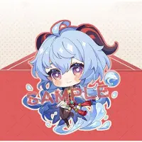 Genshin Impact - Ganyu - Sleutelhanger/Keychain - Anime Merchandise - Figure - Manga