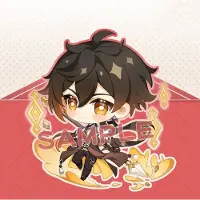 Genshin Impact - Zhongli - Sleutelhanger/Keychain - Anime Merchandise - Figure - Manga