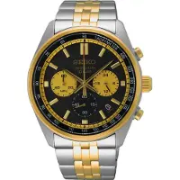 Seiko Horloge, - SSB430P1