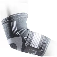 Gymstick Elbow Support 1.0 Grijs