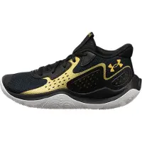 Under Armour Basketbalschoenen UA JET' 23 heren 44