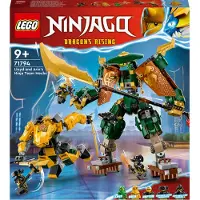 LEGO Lloyd And Arin Ninja Team Mecas Construction Game Goud Kinderen