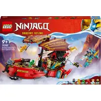 LEGO 71797 LEGO LEGO Destiny's Bounty - race tegen de klok